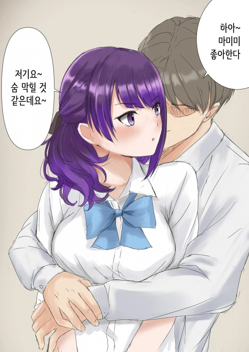 manga_1137949_001.webp