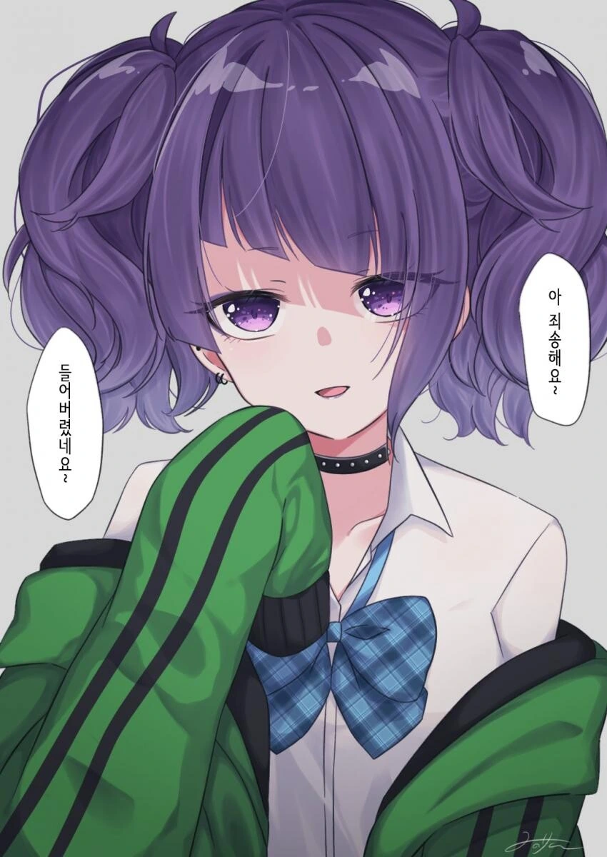 manga_1137949_002.webp