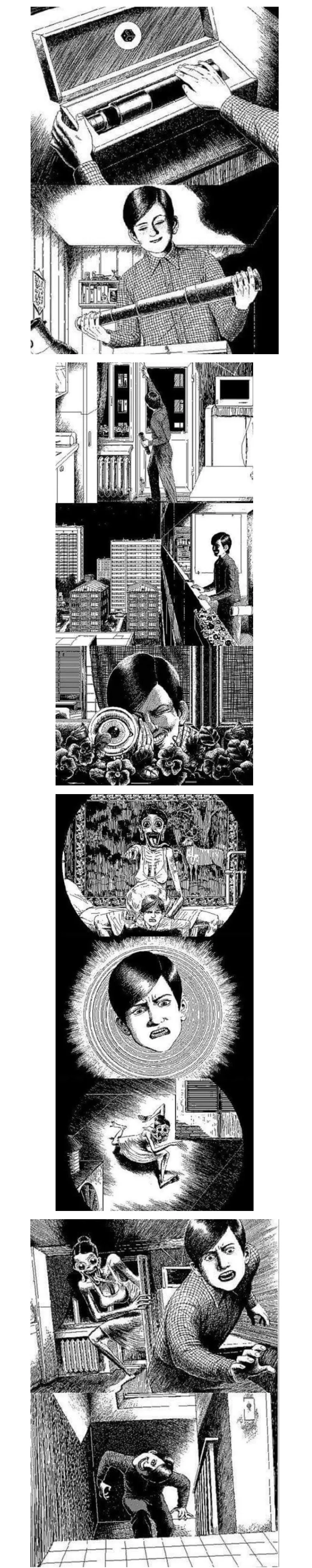 manga_1163683_001.webp