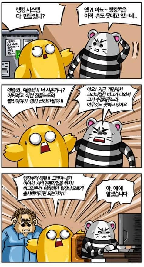 manga_1194774_001.webp