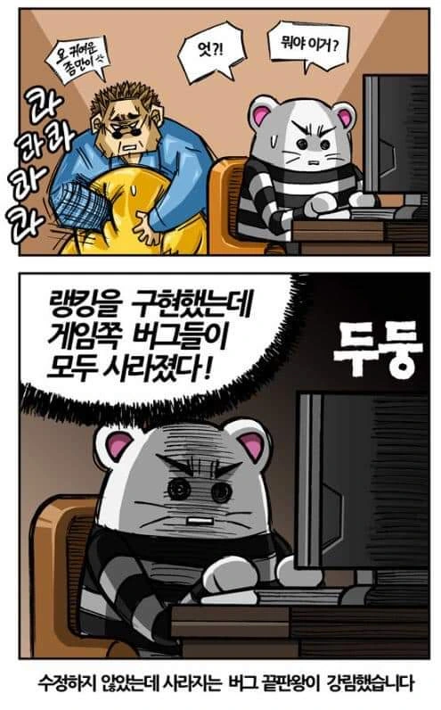 manga_1194774_002.webp
