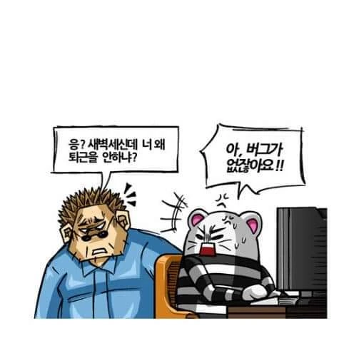 manga_1194774_003.webp