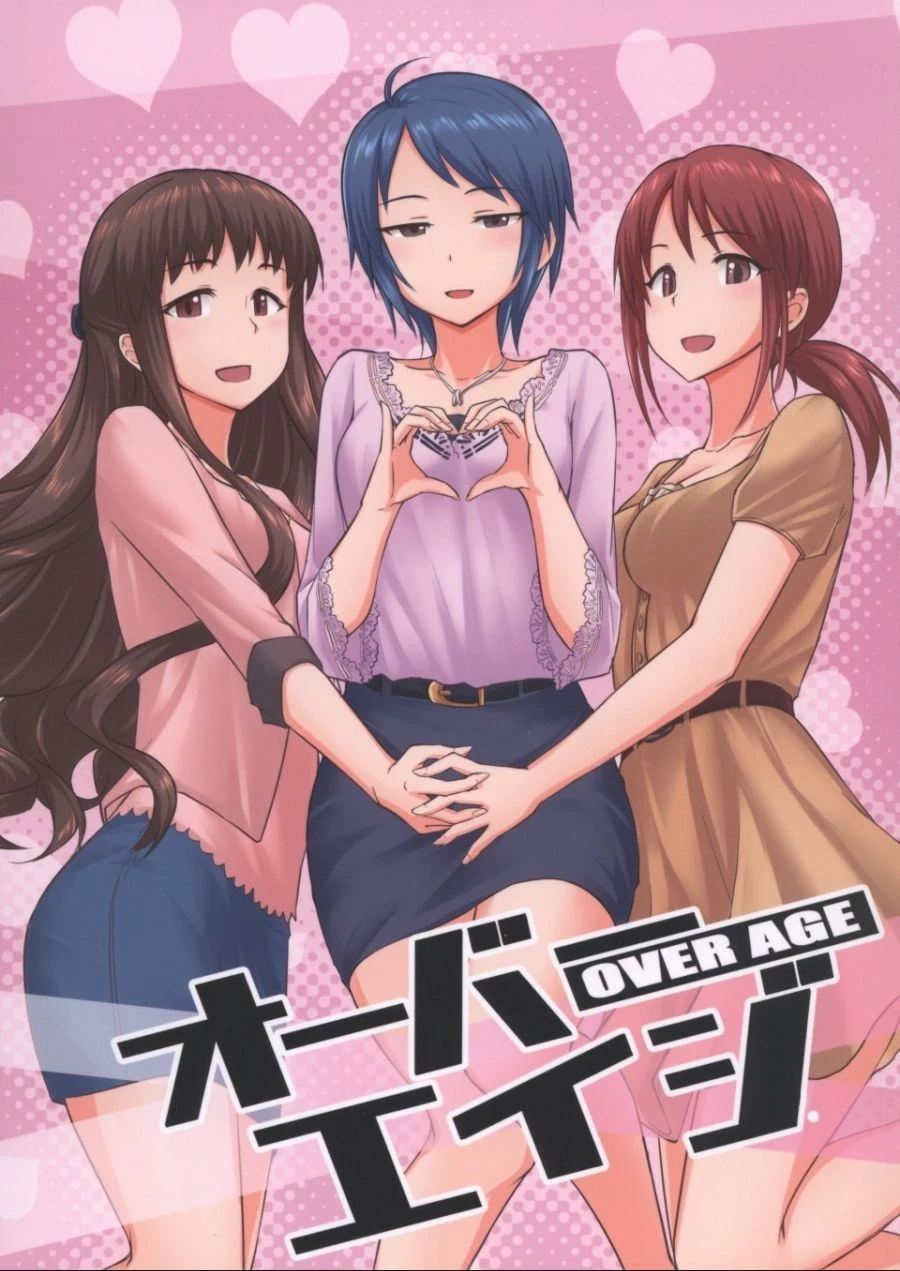 manga_1218164_001.webp