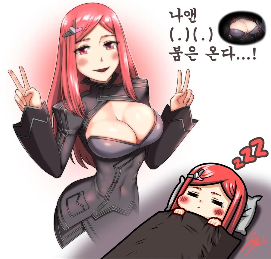 manga_1235021_001.webp