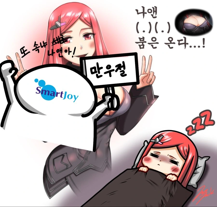 manga_1235021_002.webp