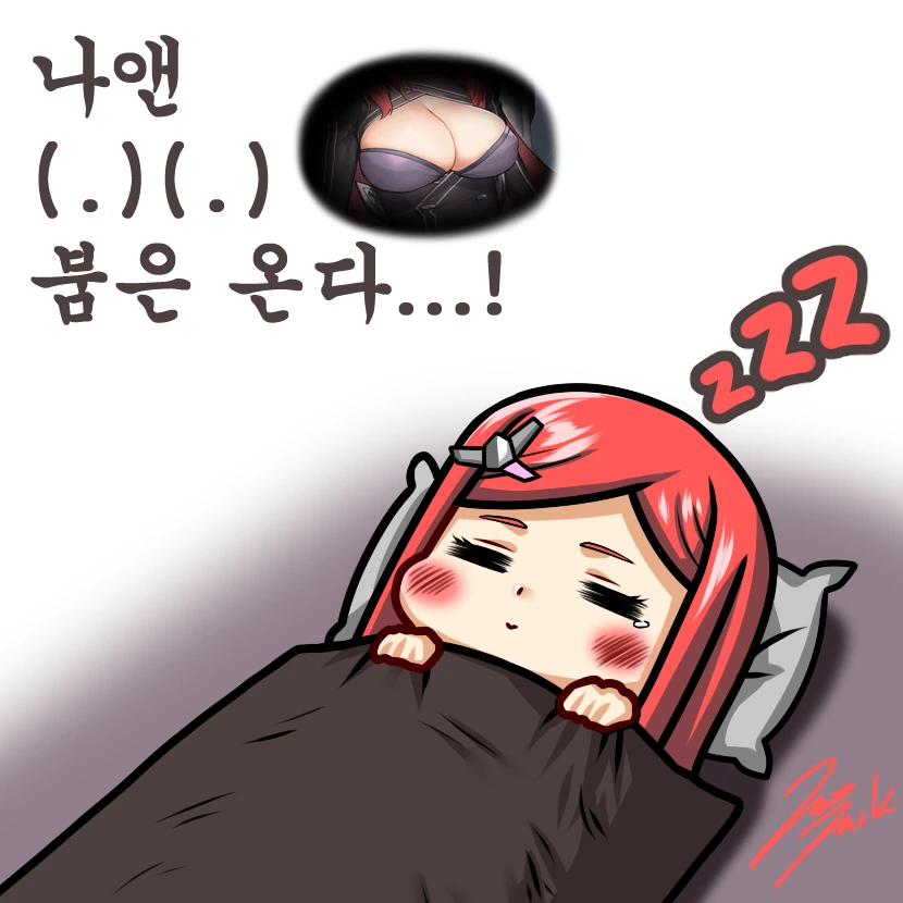 manga_1235021_003.webp