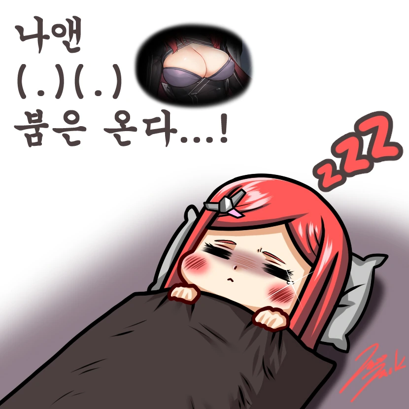 manga_1235021_004.webp
