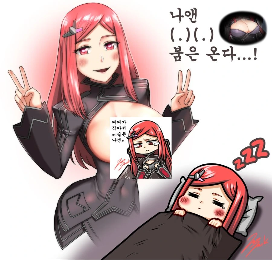 manga_1235021_005.webp