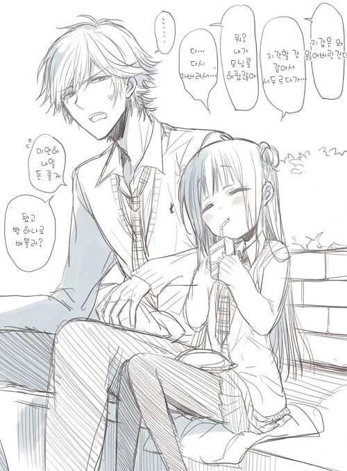 manga_1275816_016.webp