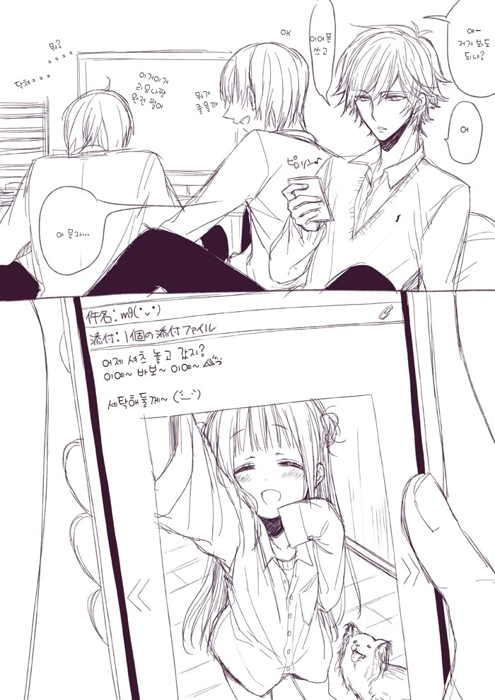 manga_1275816_018.webp