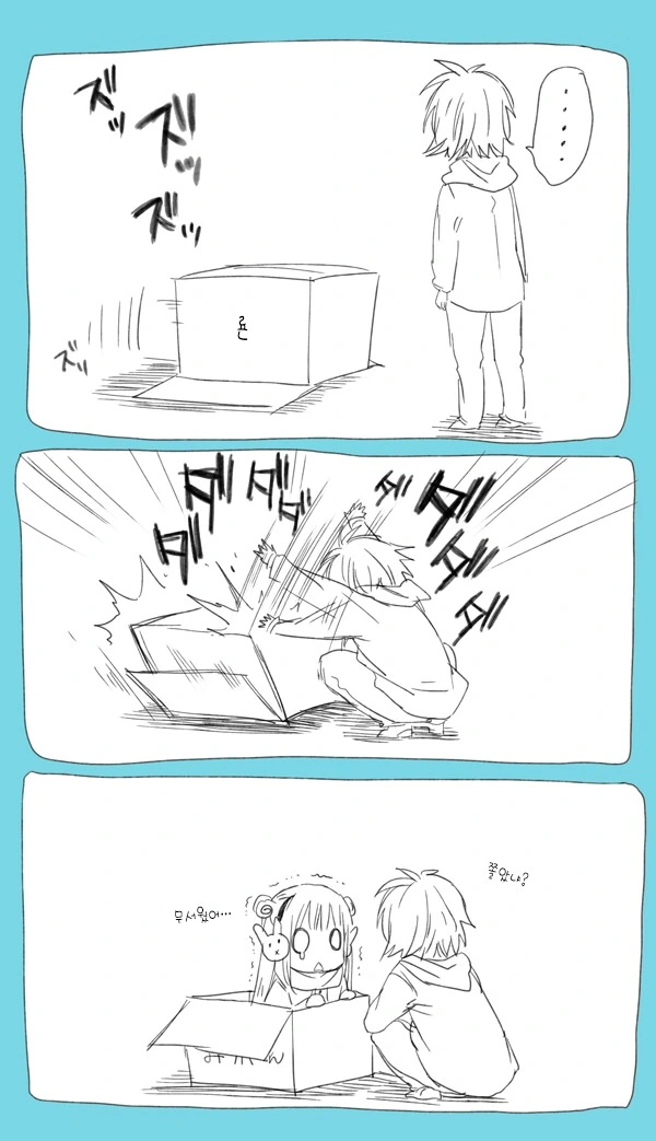 manga_1275816_027.webp