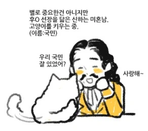 manga_1293460_010.webp