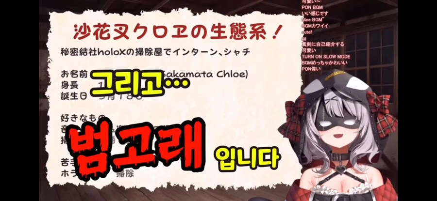 manga_1301695_008.webp