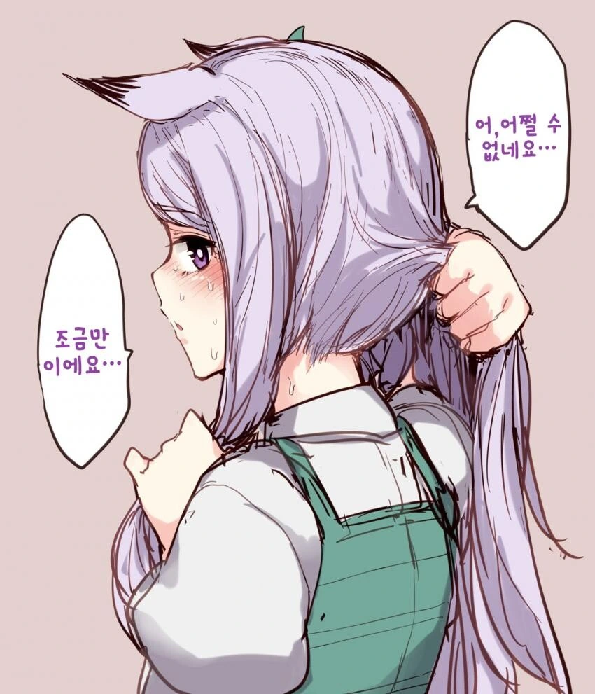 manga_1304864_001.webp