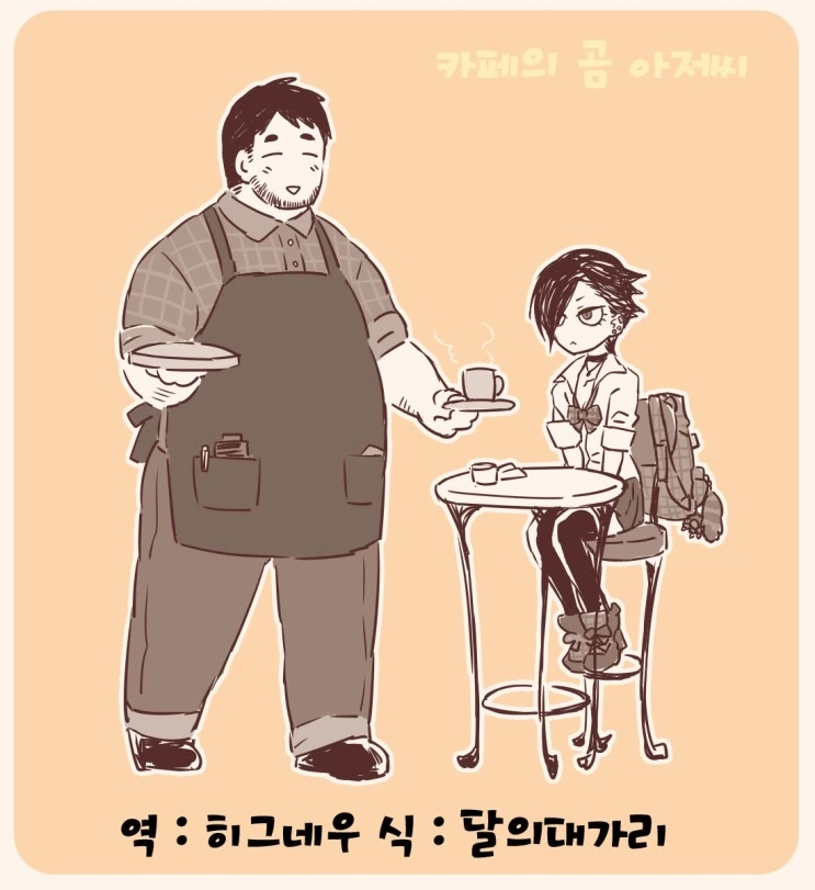 manga_1325066_001.webp