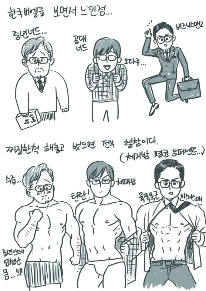 manga_1350015_002.webp