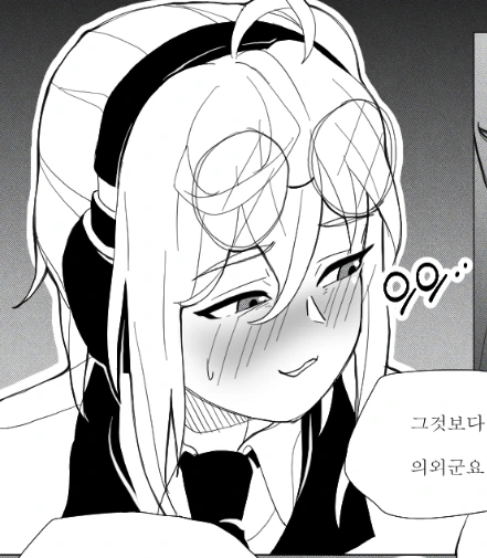 manga_1358499_001.webp