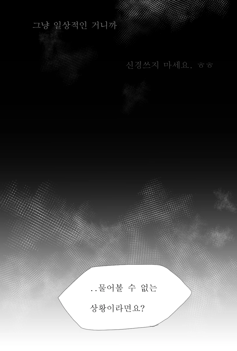 manga_1358499_011.webp