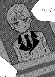 manga_1358499_015.webp