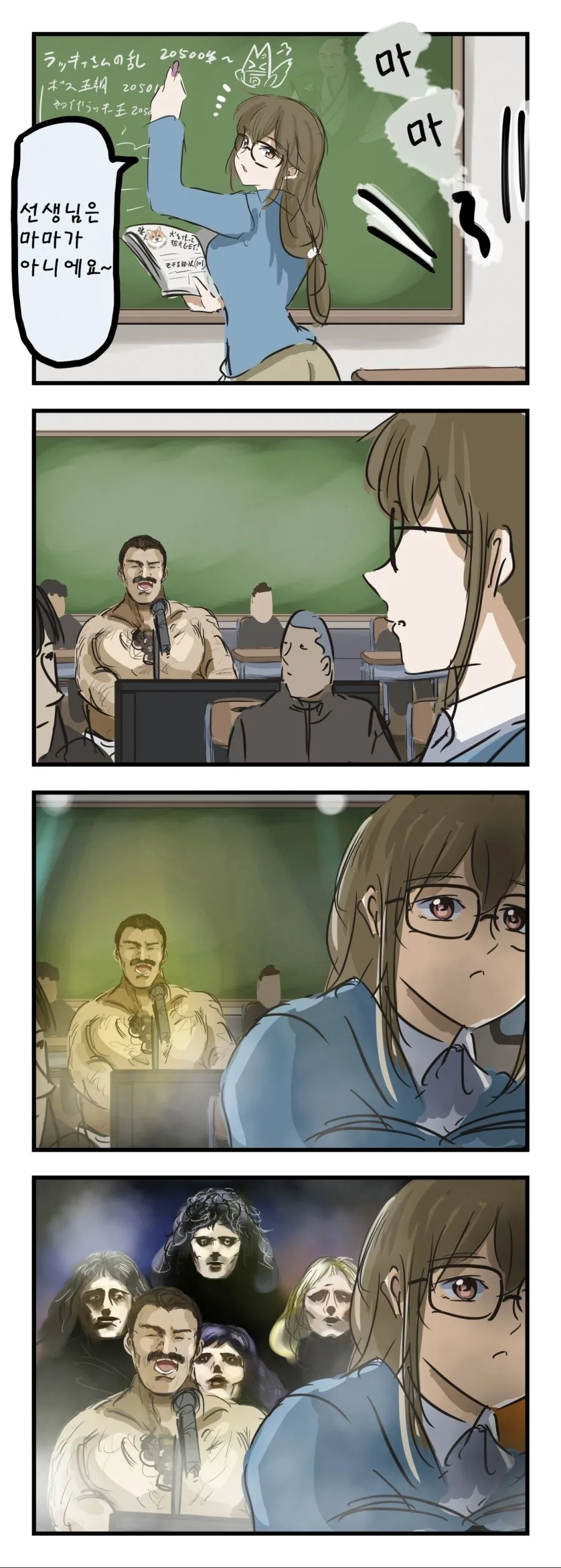 manga_1369754_001.webp