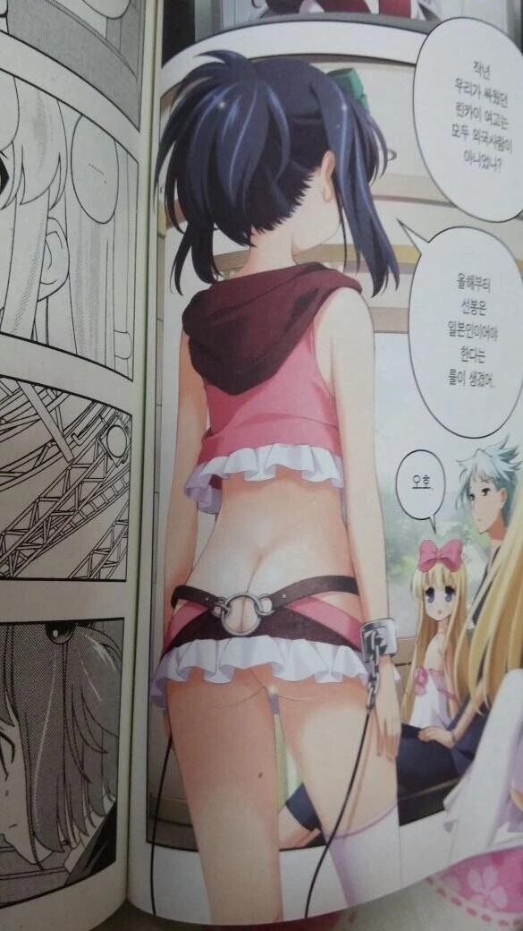 manga_1376972_001.webp