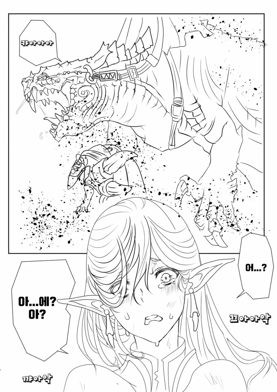 manga_1402804_002.webp