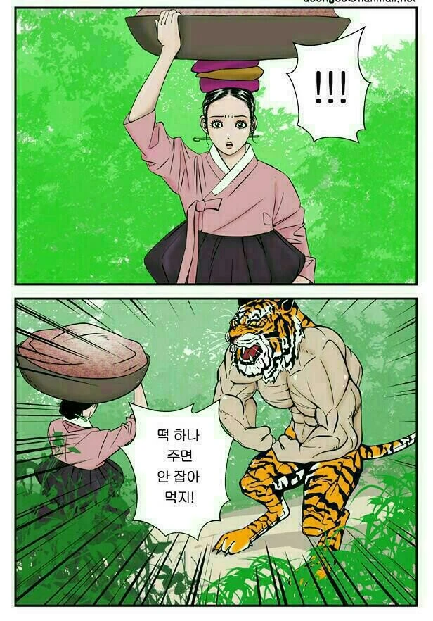 manga_1416265_001.webp