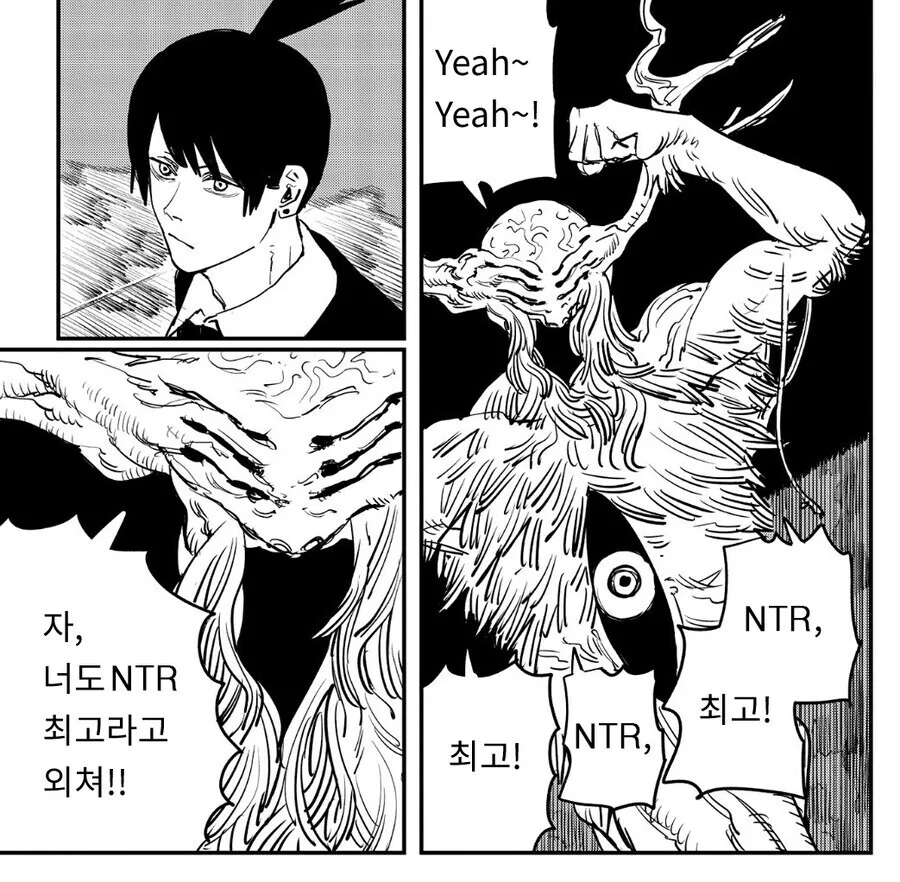 manga_1441097_001.webp