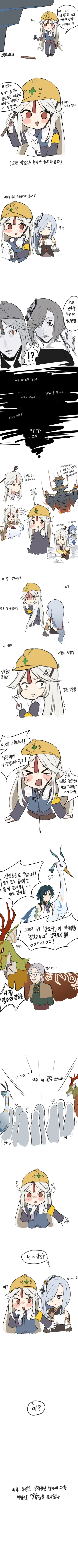 manga_1445096_001.webp