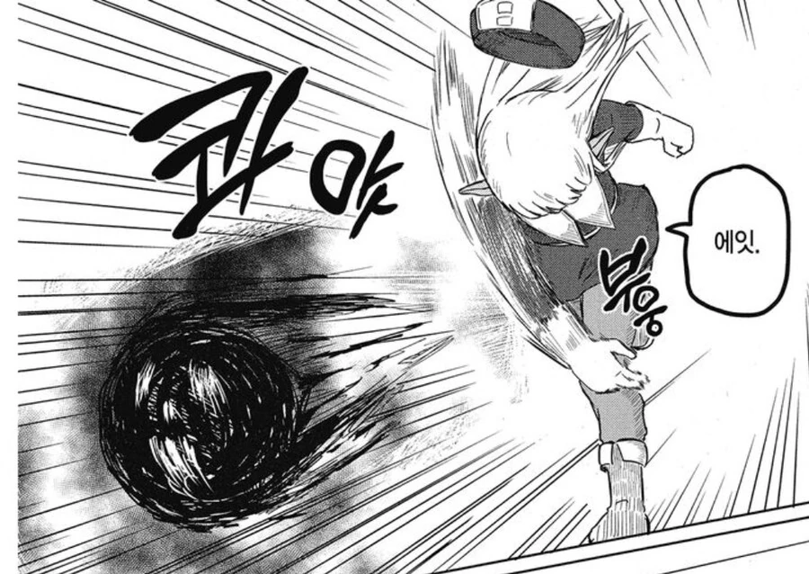 manga_1448394_002.webp