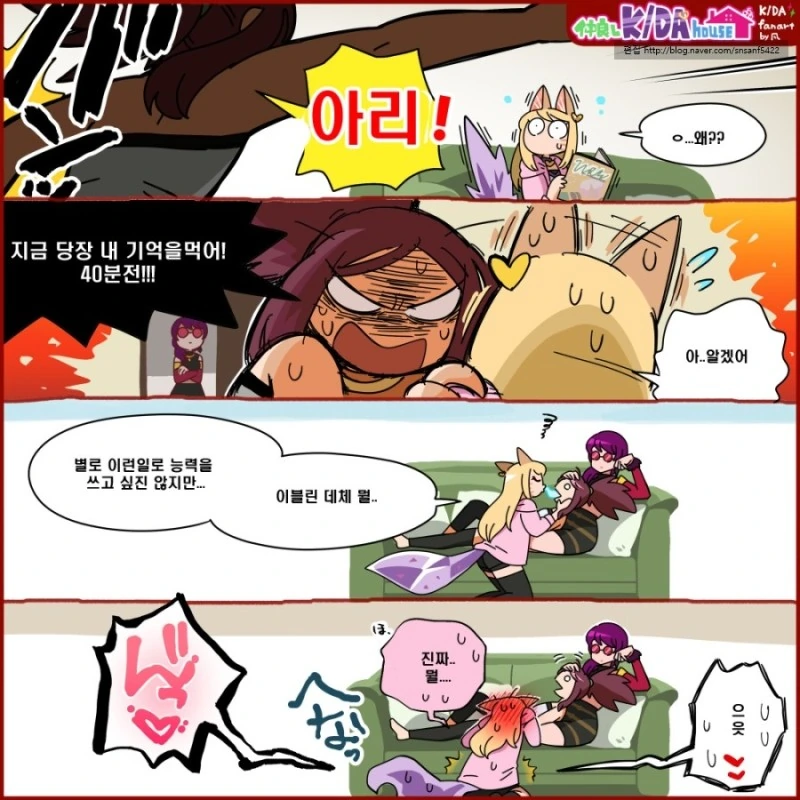 manga_1455100_001.webp