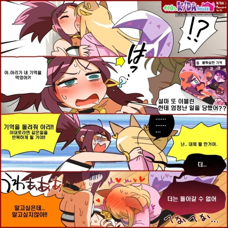 manga_1455100_004.webp