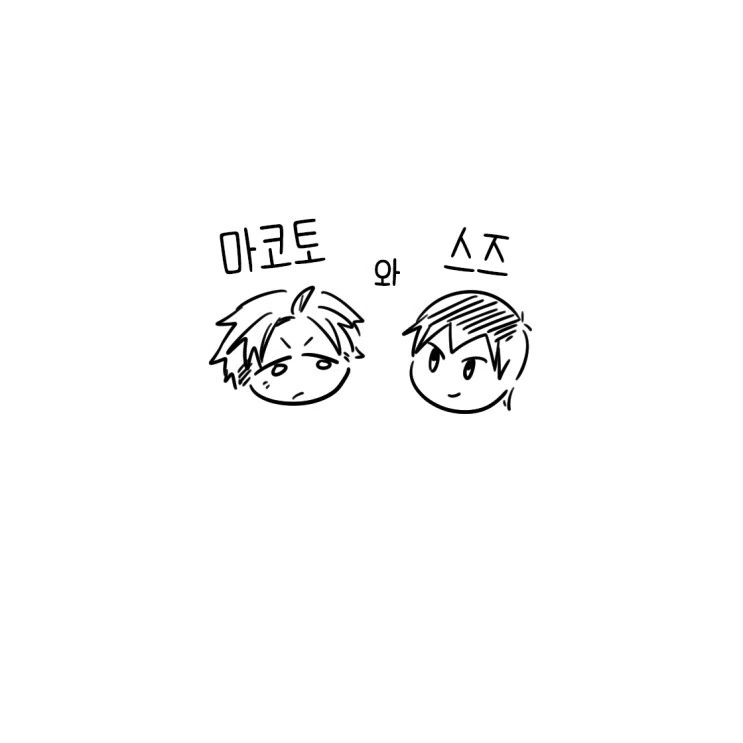 manga_1457171_001.webp