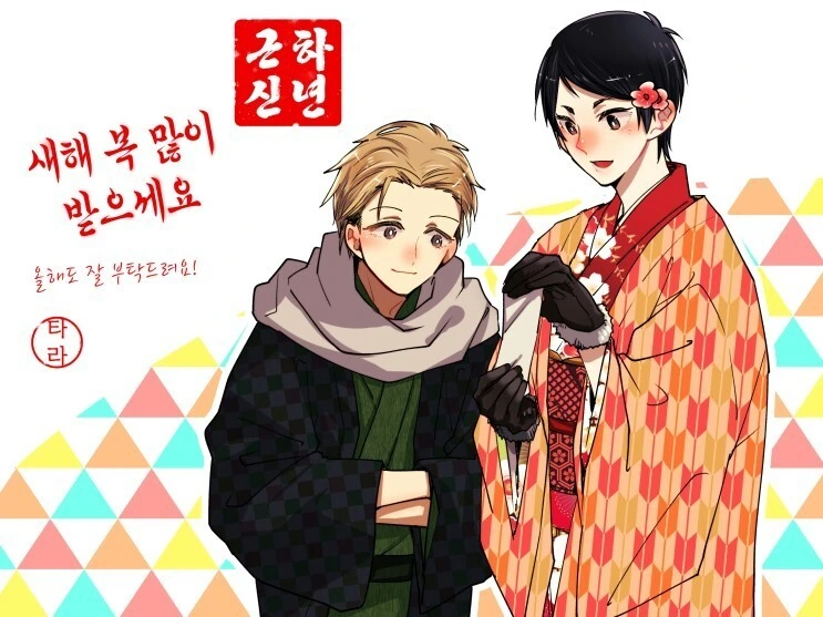 manga_1457171_015.webp