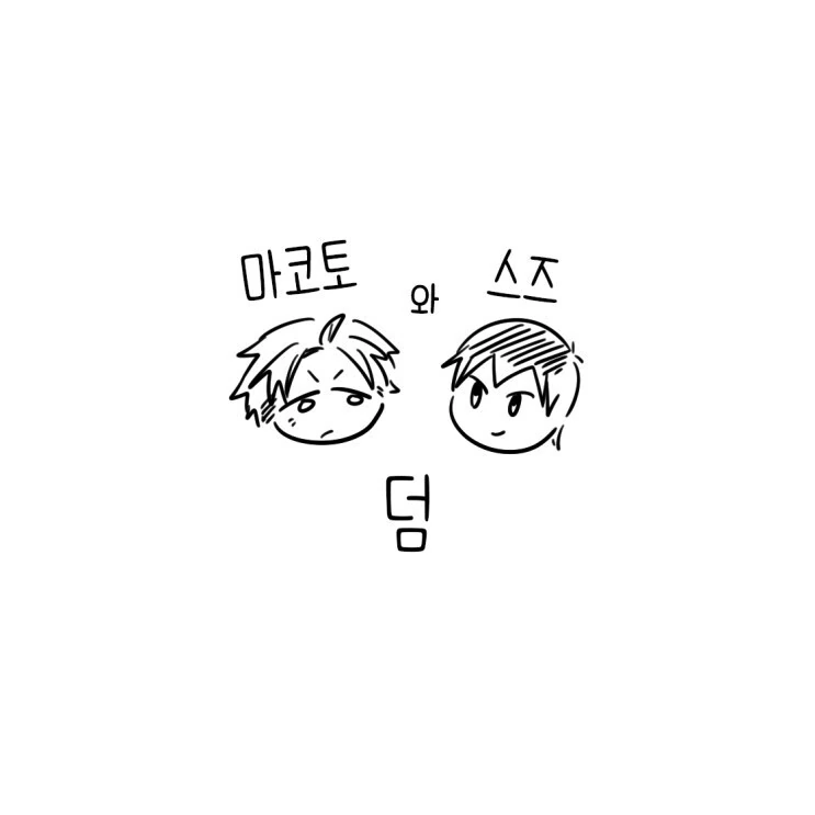 manga_1457171_016.webp