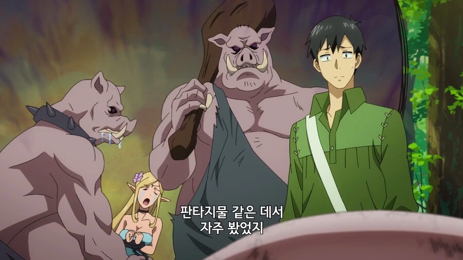 manga_1465766_002.webp