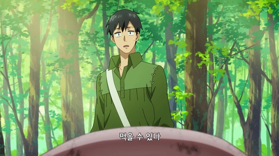 manga_1465766_005.webp