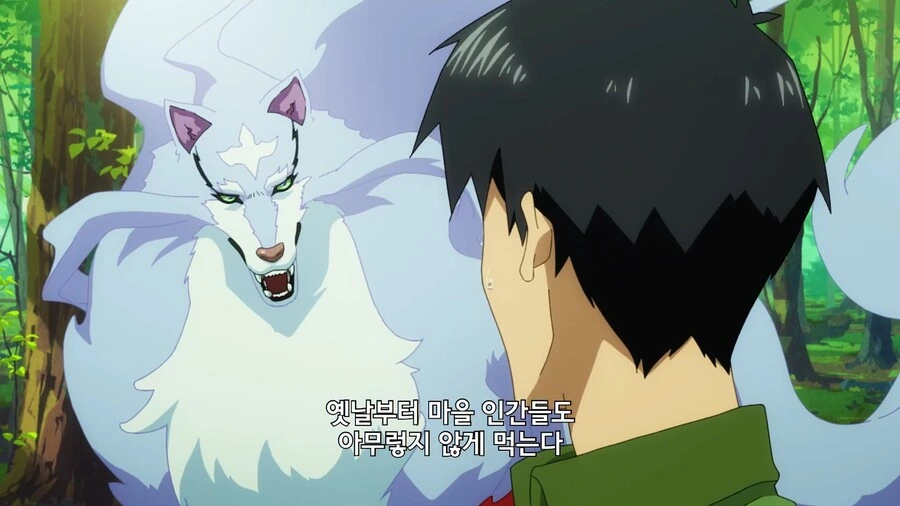 manga_1465766_006.webp