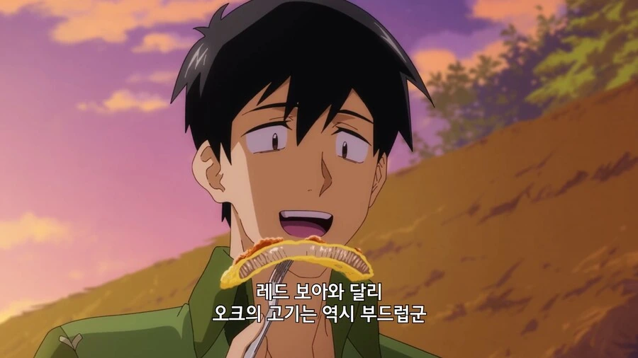 manga_1465766_008.webp