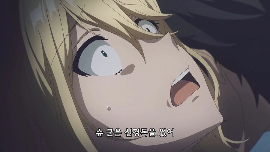 manga_1484673_006.webp