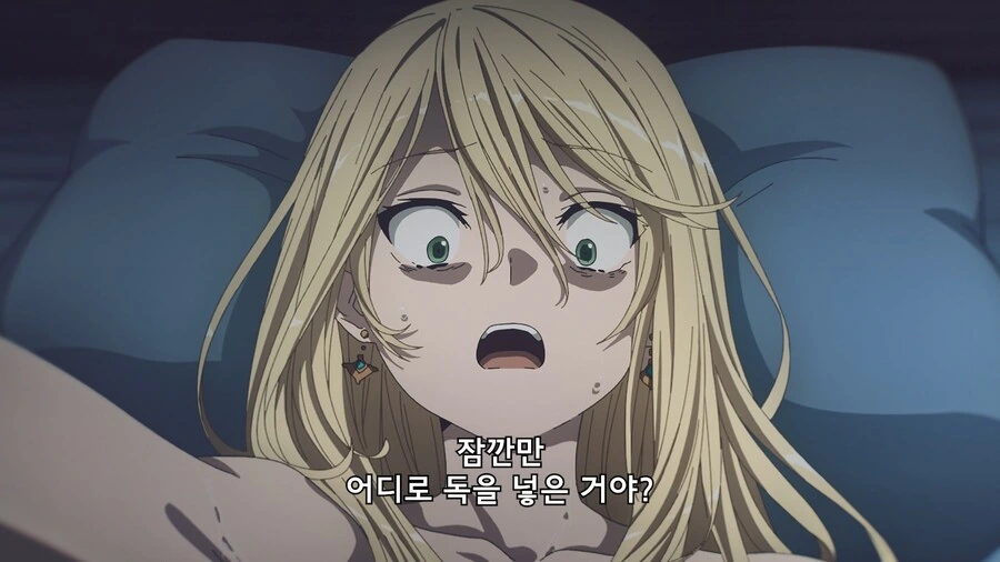 manga_1484673_007.webp