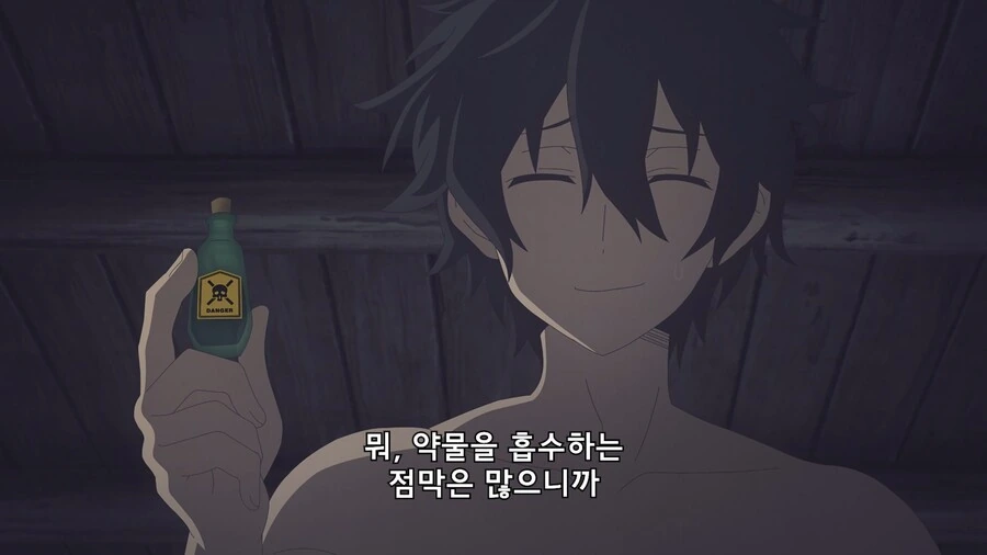 manga_1484673_008.webp