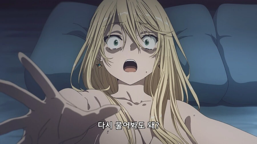 manga_1484673_009.webp