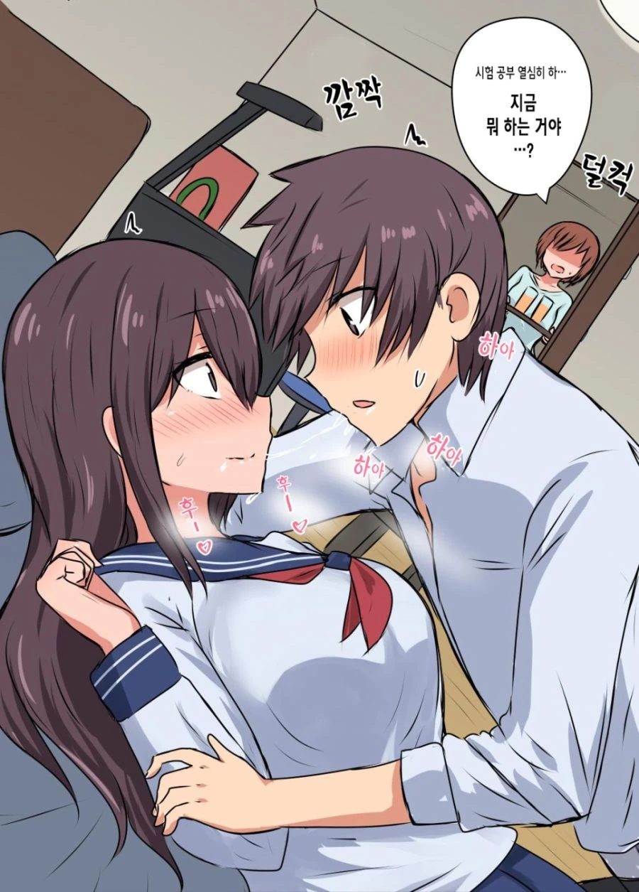manga_149811_004.webp