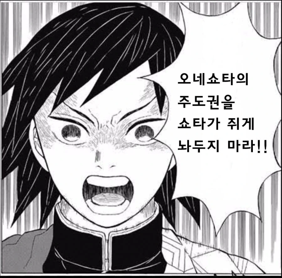 manga_1532578_002.webp