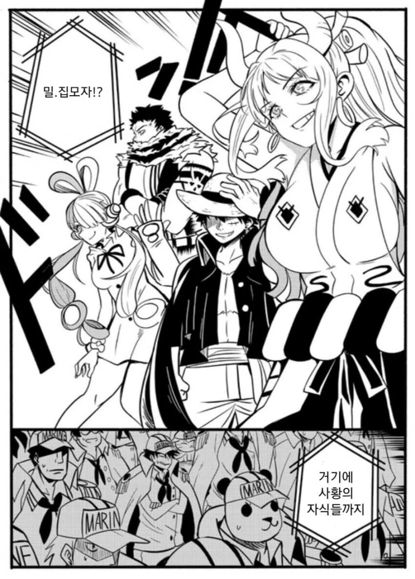 manga_1539259_003.webp