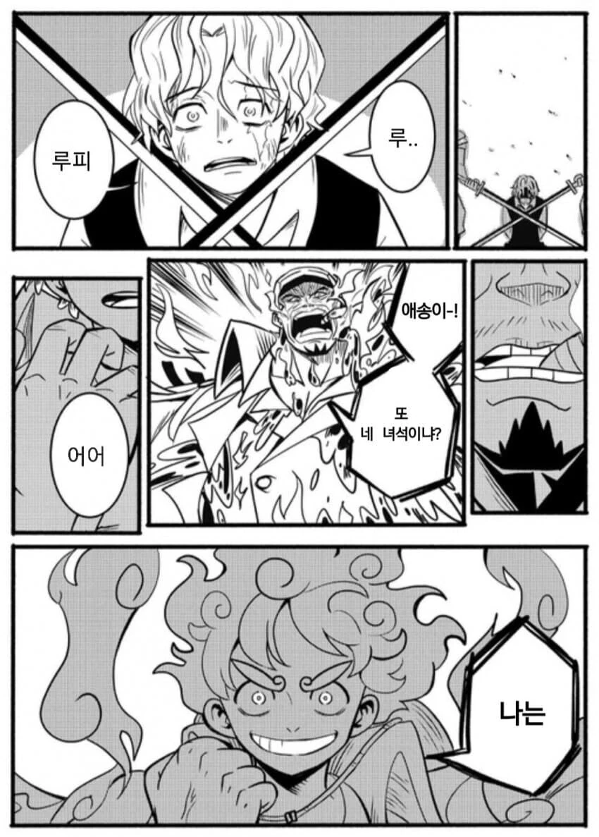 manga_1539259_004.webp