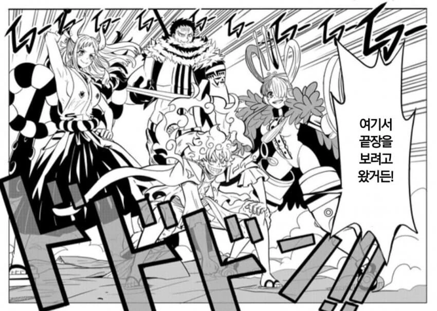 manga_1539259_005.webp