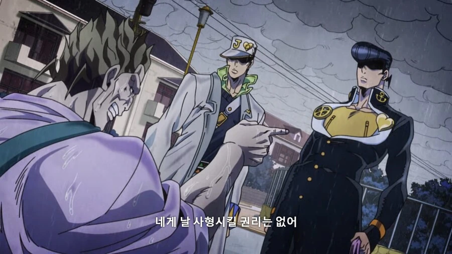 manga_1576253_006.webp