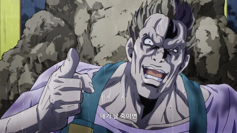 manga_1576253_007.webp